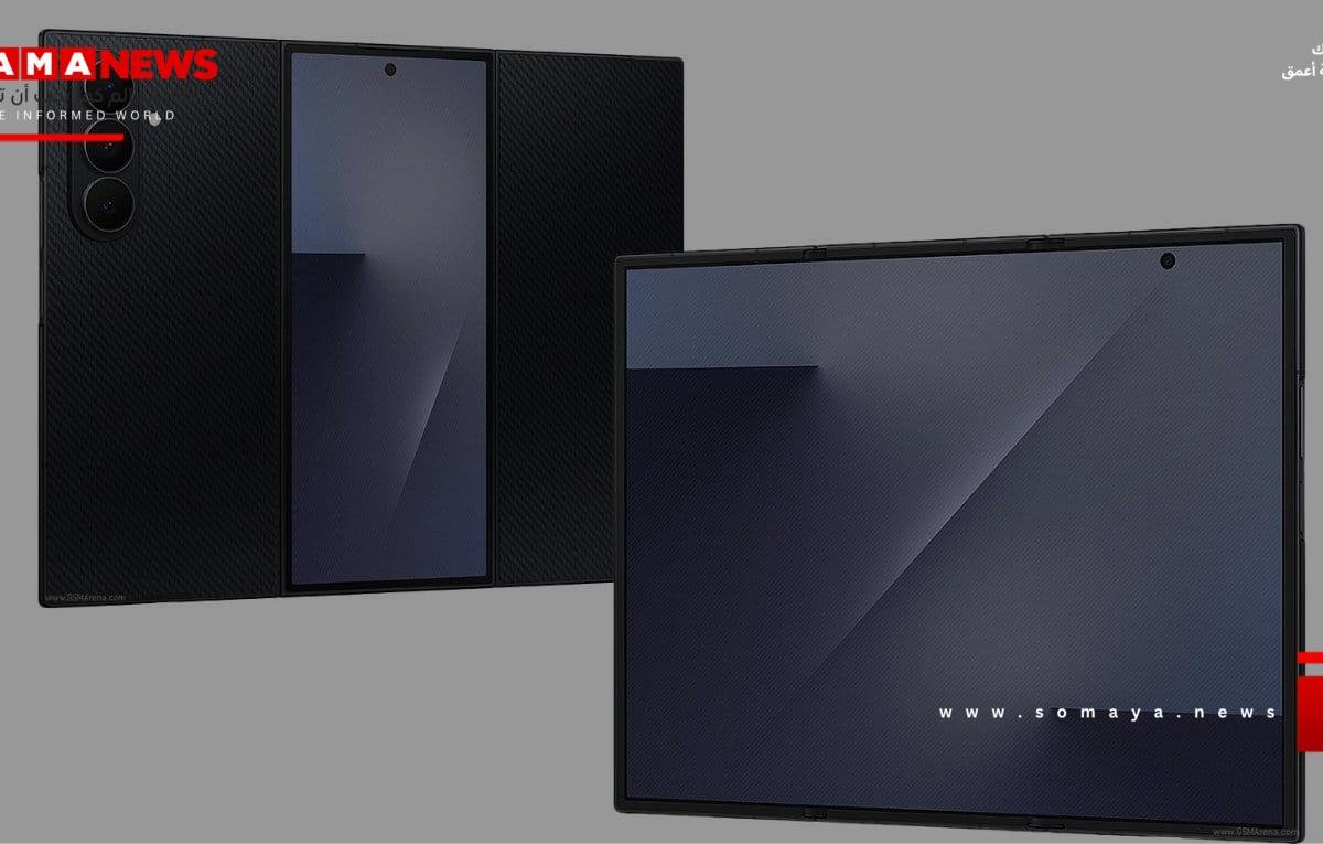 مواصفات ومزايا هاتف سامسونج Galaxy Z TriFold الثلاثي الطيات