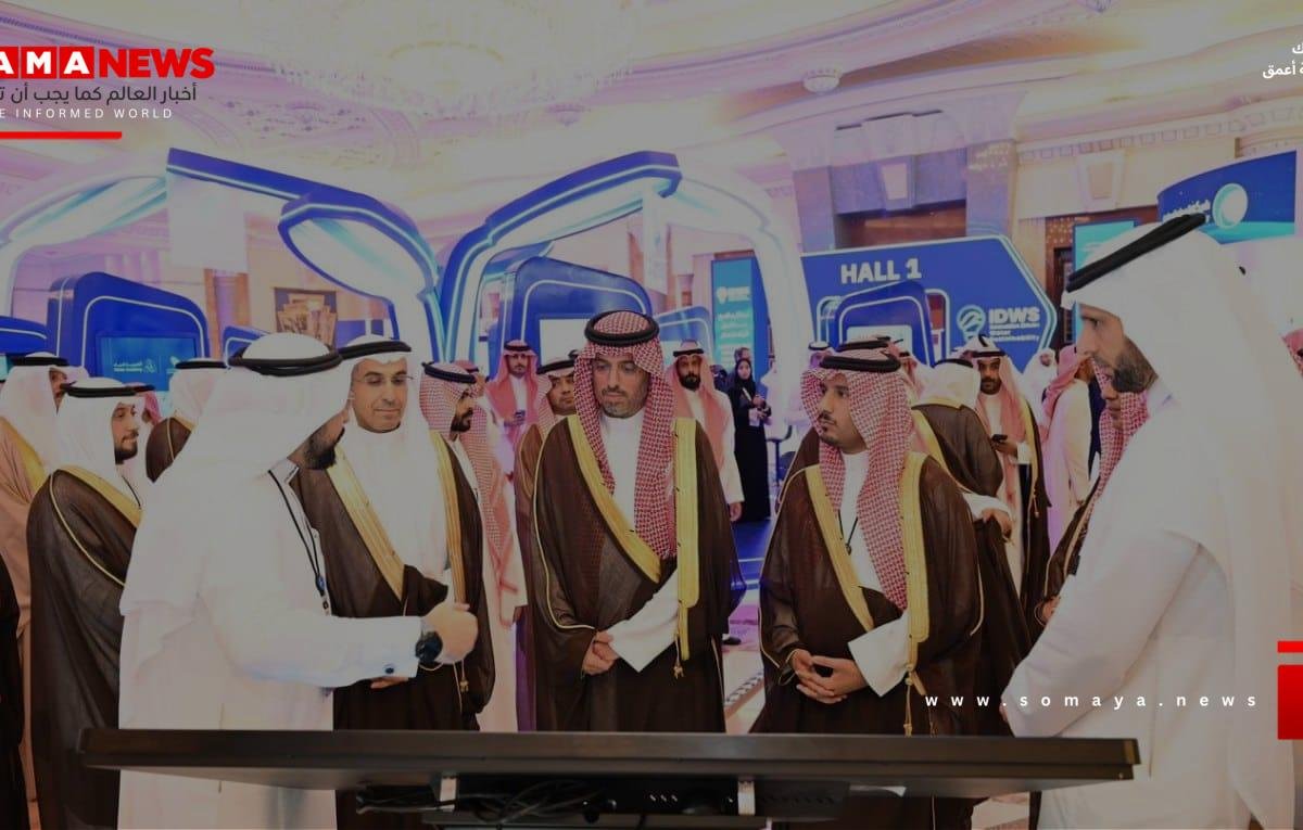 “الابتكار في استدامة المياه 2025”.. كيف تقود السعودية مستقبل الأمن المائي العالمي؟