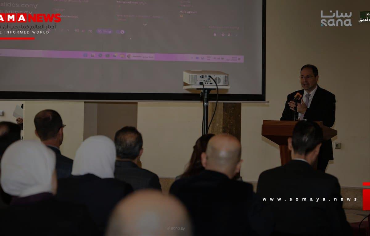 جامعة دمشق تبدأ التحول الفعلي نحو التعليم المدعوم بالذكاء الاصطناعي
