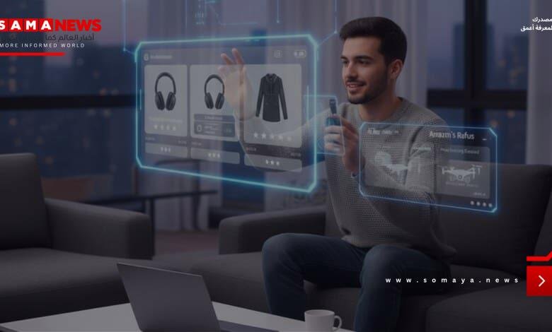 أبرز أدوات الذكاء الاصطناعي لتحسين تجربة التسوق عبر الإنترنت يشهد مجال التسوق الإلكتروني في الوقت الحالي تحولًا كبيرًا بفضل تقنيات الذكاء الاصطناعي التي أصبحت قادرة على البحث عن المنتجات، ومقارنة الأسعار، واكتشاف أفضل الحسومات، وحتى تنفيذ عمليات الشراء بنحو شبه كامل. ولم يَعُد المستهلك بحاجة إلى فتح عشرات الصفحات أو قراءة مئات المراجعات للحصول على منتج جيد، فالذكاء الاصطناعي يتولى المهمة. فإذا كنت من محبي التسوق عبر الإنترنت، إليك أبرز أدوات الذكاء الاصطناعي التي يمكنك استخدامها لتجربة تسوق أسرع وأكثر ذكاءً: 1- روبوت ChatGPT للحصول على اقتراحات للهدايا والمنتجات يوفر ChatGPT أداة مخصصة للبحث عن المنتجات (Shopping Research) تساعد المستخدم في الحصول على قائمة توصيات بالاعتماد على الميزانية والاهتمامات والفئة العمرية والعلامات التجارية المفضلة. كيف يعزز ChatGPT تجربة التسوق عبر الإنترنت: يقدم مقترحات مخصّصة بناءً على وصفك للمنتج المطلوب. يجمع معلومات حديثة من الإنترنت عن الأسعار والمواصفات. يعرض مقارنات جاهزة بين المنتجات. يساعد وضع "الوكيل" (Agent) المتاح للمستخدمين المشتركين في الخطط المأجورة في فتح صفحات المتاجر وإضافة المنتجات إلى سلة التسوق. طريقة الاستخدام: ابدأ محادثة جديدة مع روبوت ChatGPT، واكتب وصفًا للمنتج الذي ترغب في شرائه، مثل: "سماعات لاسلكية عازلة للضوضاء بسعر يقل عن 200 دولار". اختر وضع Shopping Research. تصفح قائمة المنتجات مع الأسعار والخيارات المتاحة. 2- وضع الذكاء الاصطناعي في محرك بحث جوجل للبحث الذكي عن المنتجات يتيح وضع الذكاء الاصطناعي المدمج في محرك بحث جوجل Google AI Mode) البحث بطريقة سهلة وبعبارات مكتوبة بلغة طبيعية، ويقدّم نتائج مرئية وشاملة تتضمن المنتجات والأسعار والمقارنات بين المنتجات دون الحاجة إلى التنقل بين عدة صفحات. كيف يفيدك في تجربة التسوق عبر الإنترنت؟ يعرض المنتجات من عدة متاجر في الوقت نفسه. يقارن الأسعار تلقائيًا. يقدم اقتراحات بديلة إذا كان المنتج الذي تبحث عنه غير مناسب لميزانيتك. يقدم الجداول والمعلومات بنحو واضح وسريع. طريقة الاستخدام: افتح محرك بحث جوجل، ثم اكتب عبارة البحث التي ترغب فيها. استخدم أسلوبًا طبيعيًا في البحث مثل: "أفضل تلفاز بدقة 4K صغير بأقل من 150 دولارًا". اختر AI Mode من صفحة النتائج. شاهد المقارنات والأسعار. اطلب بدائل مثل: "أرخص تلفاز 4K متوفر حاليًا". انتقل إلى المتجر للشراء. 3- Copilot في Edge للمقارنة المفصلة بين المنتجات يوفر وضع Copilot Mode في متصفح Edge تجربة تسوق متقدمة؛ إذ يمكنه تحليل الصفحات المفتوحة في المتصفح، ومقارنة المنتجات، وتلخيص مراجعات المستخدمين، وحتى تنفيذ المهام داخل المتصفح. كيف يفيدك في تجربة التسوق عبر الإنترنت؟ يقارن بين منتجات متعددة من التبويبات المفتوحة. يمكنه إنشاء جدول مواصفات شامل تلقائيًا. يمكنه إضافة المنتجات إلى سلة التسوق في موقع أمازون مباشرةً عبر مزية "Actions". طريقة الاستخدام: فعّل Copilot Mode في متصفح إيدج بالانتقال إلى الرابط التالي http://aka.ms/copilot-mode ابحث عن المنتج الذي ترغب في شرائه باستخدام جملة مثل: "أفضل الدفايات الموفرة للطاقة". افتح صفحات المنتجات التي تهمك واطلب من Copilot المقارنة بينها. اطلب تلخيص المراجعات أو مقاطع الفيديو التي تتحدث عن المنتج الذي تبحث عنه. فعّل مزية Actions لطلب إضافة المنتج إلى السلة، ويكون ذلك بالانتقال إلى (الإعدادات) Settings، ثم (إعدادات وضع المساعد الذكي) Copilot Mode Settings، ثم (ابتكارات الذكاء الاصطناعي) AI Innovations، ثم (الإجراءات) Actions. 4- المساعد الذكي "Rufus" في أمازون لتتبع الأسعار والشراء التلقائي طورت أمازون مساعدًا ذكيًا خاصًا بها باسم Rufus، يتكامل مباشرة مع التطبيق والموقع، ويتيح تجربة بحث وتسوّق أكثر تخصيصًا. كيف يفيدك؟ اقتراح منتجات بناءً على اهتماماتك. مقارنة المنتجات داخل أمازون. عرض ملخصات للمراجعات. تتبع التغيّر في أسعار المنتجات لحظيًا. طريقة الاستخدام: افتح تطبيق أمازون واضغط على أيقونة Rufus. اكتب طلبك مثل: "اقتراحات هدايا لمحبي المنتجات الخشبية". تصفح المقارنات والمراجعات. لتتبع الأسعار: افتح صفحة المنتج. اضغط على زر Rufus. اكتب: "فعّل تنبيه السعر لهذا المنتج" أو: "اشترِه تلقائيًا إذا انخفض السعر عن ...". https://www.zdnet.com/article/how-to-shop-with-ai-6-ways-i-find-deals-price-track-and-let-agents-buy-for-me/