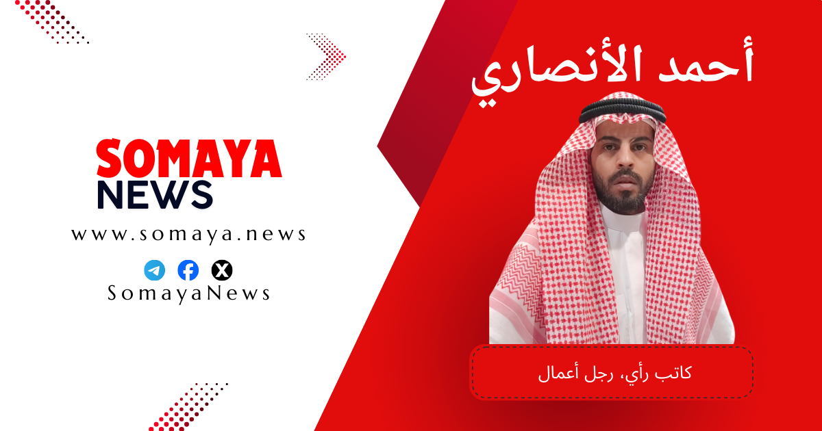 الأهرامات، هوغربيتس، ونحن: لماذا نخاف من قول «لا نعرف»؟