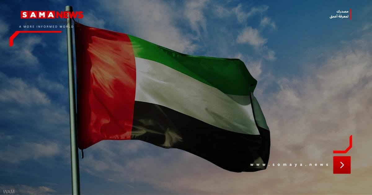 الإمارات تدعو اليمنيين لتغليب الحكمة وحل الخلافات بالحوار