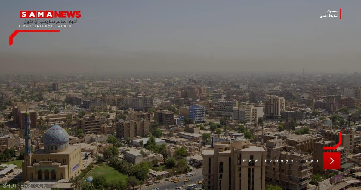 الجريدة الرسمية: العراق يجمد أموال حزب الله اللبناني والحوثيين