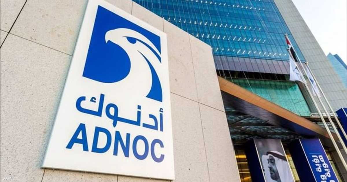 "أدنوك" تعلن اتخاذ "قرار الاستثمار النهائي" لمشروع تطوير الغاز العميق في حقل "صرب"
