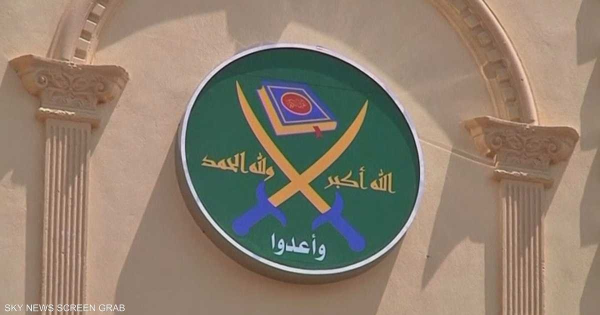 تحليل أمني: أبرز الجماعات المتطرفة تولدت من الإخوان