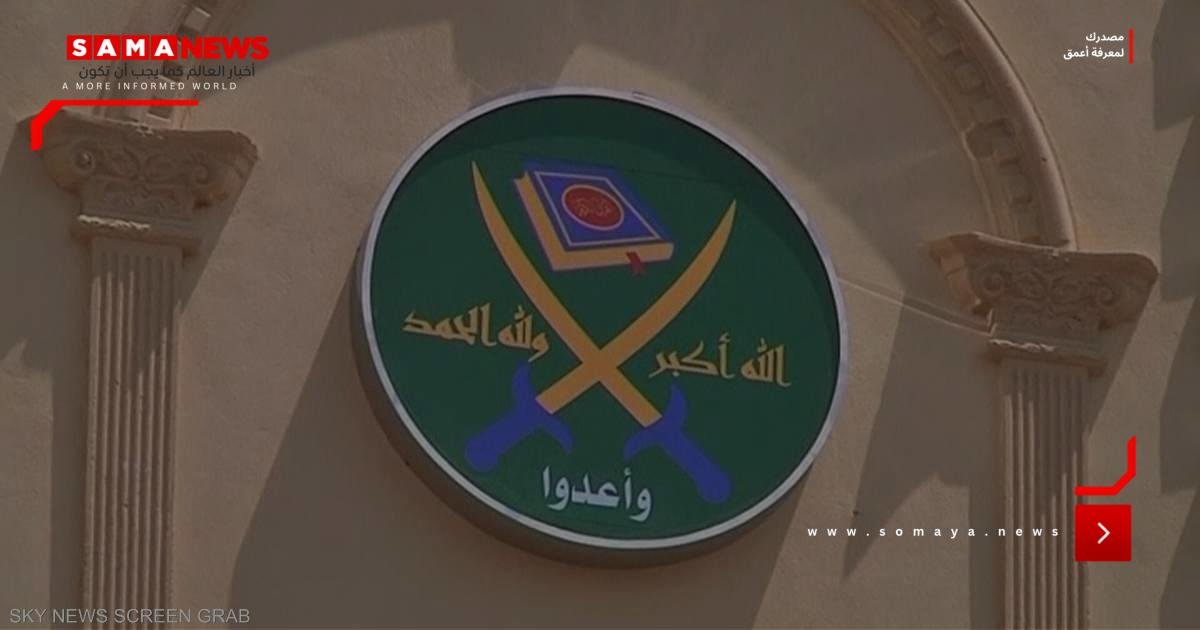 مراقبون: أكثر الجماعات المتطرفة دموية ولدت من رحم "الإخوان"