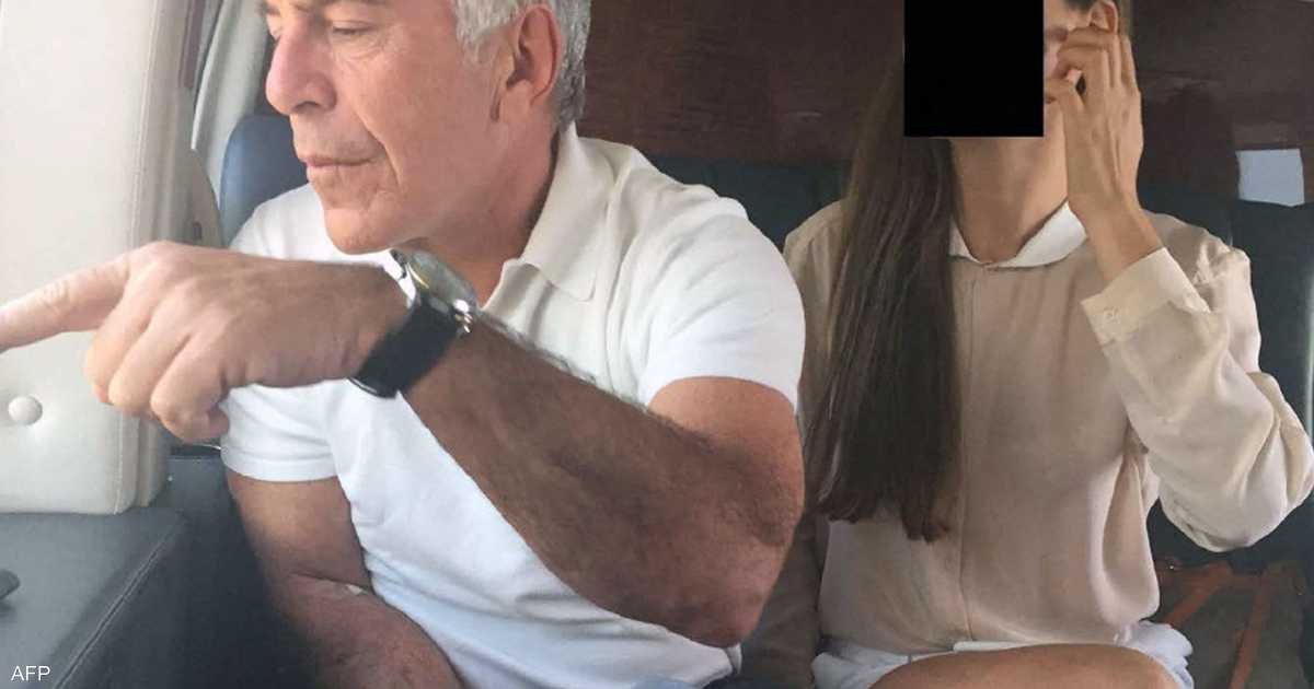 للضغط على ترامب.. نواب ديمقراطيون ينشرون صورا جديدة من أرشيف إبستين