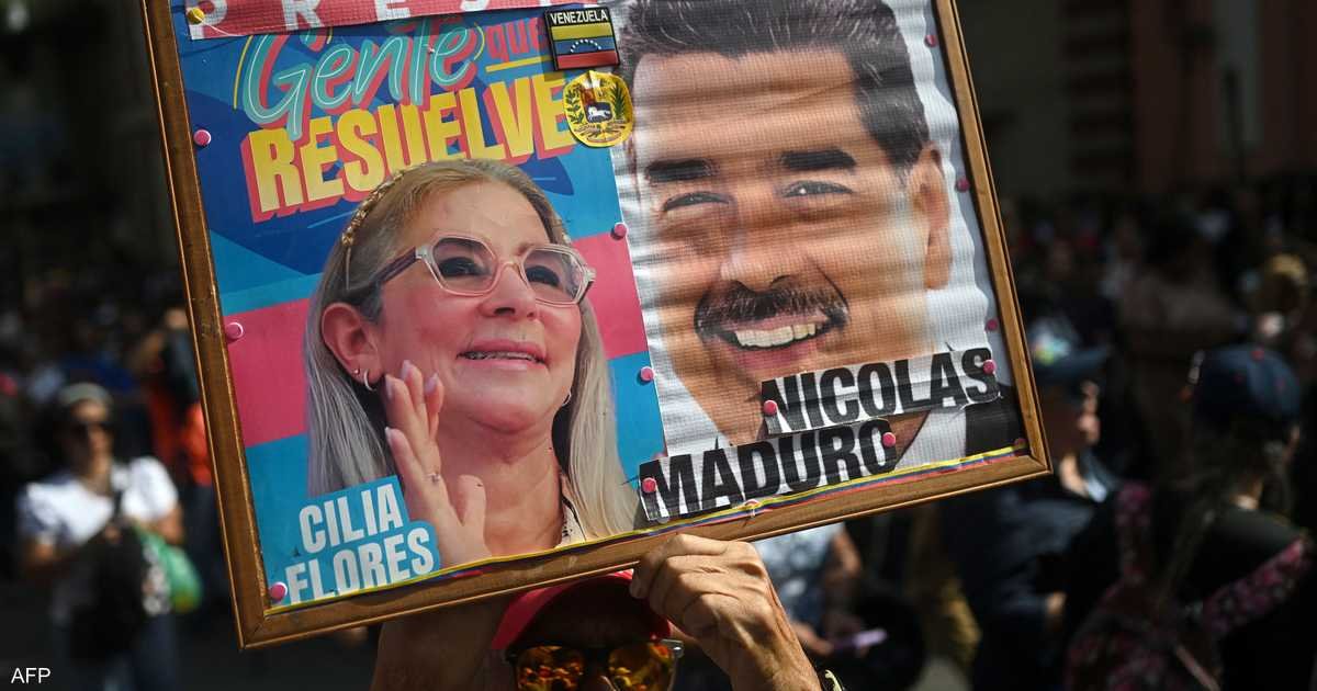 قتلى العملية الأميركية 75.. وفنزويلا تعلن الحداد الوطني