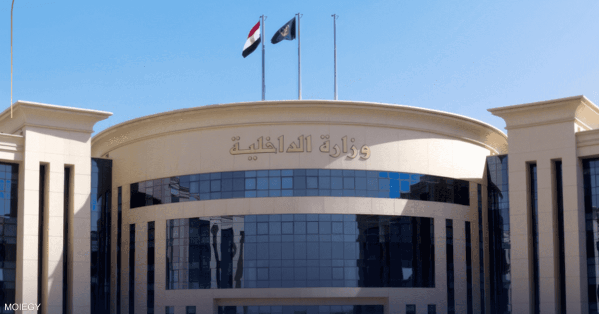 مصر.. ضبط 25 شركة "غير مرخصة" تبيع أوهام الحج والعمرة