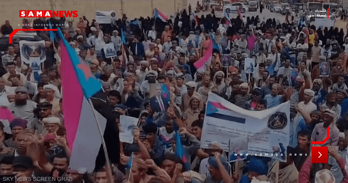 حشود جماهيرية في سقطرى تأييدا للمجلس الانتقالي الجنوبي