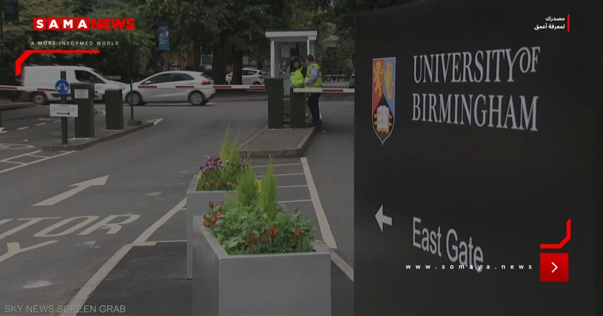 تحذيرات من تغلغل تنظيم الإخوان في الجامعات البريطانية