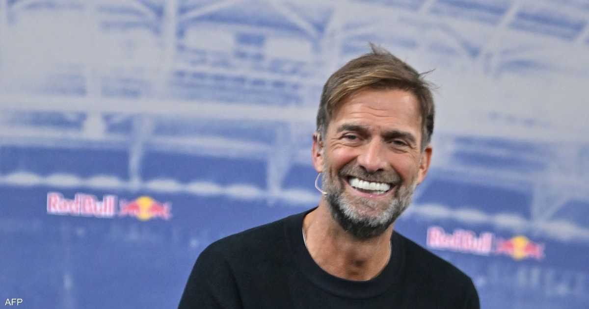 كلوب يعلق على شائعات توليه تدريب ريال مدريد بعد رحيل ألونسو