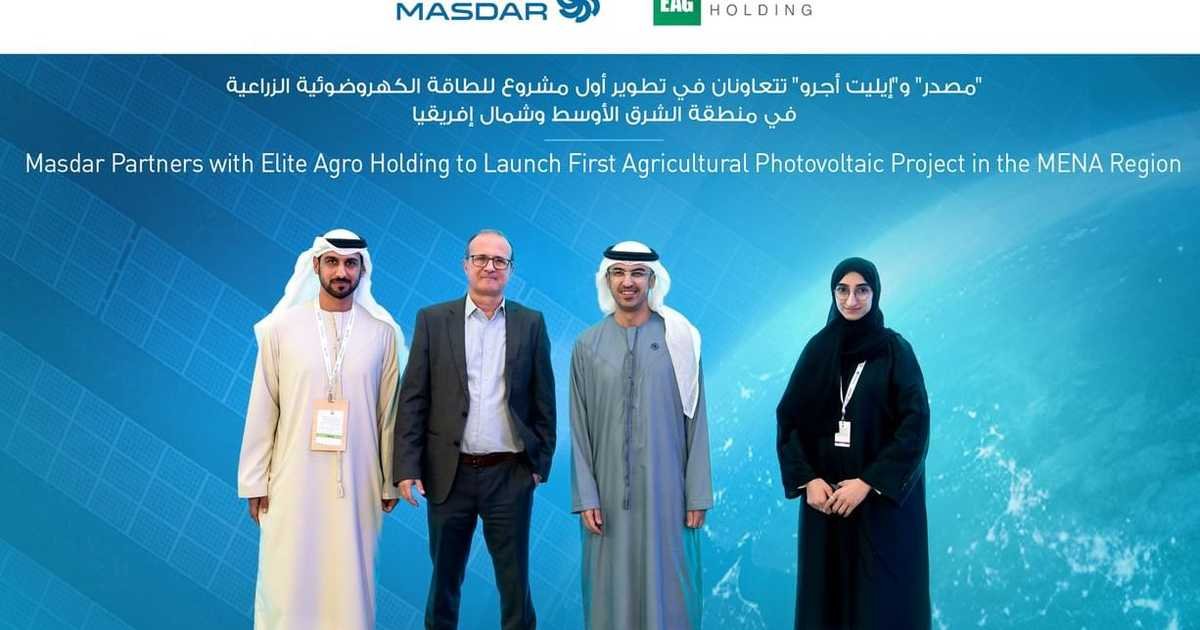 "مصدر" تطلق أول مشروع طاقة شمسية زراعي في المنطقة
