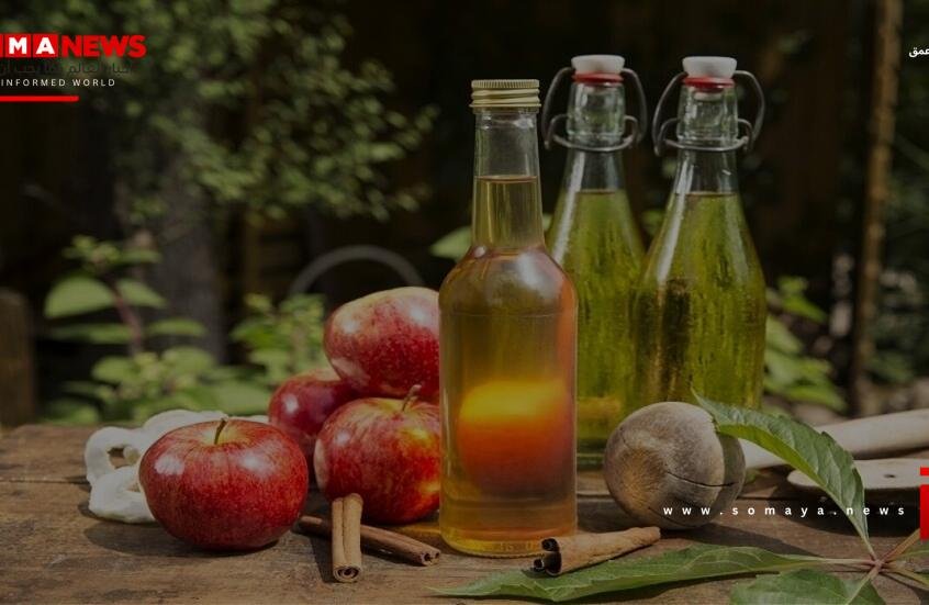 فوائد وأضرار خل التفاح