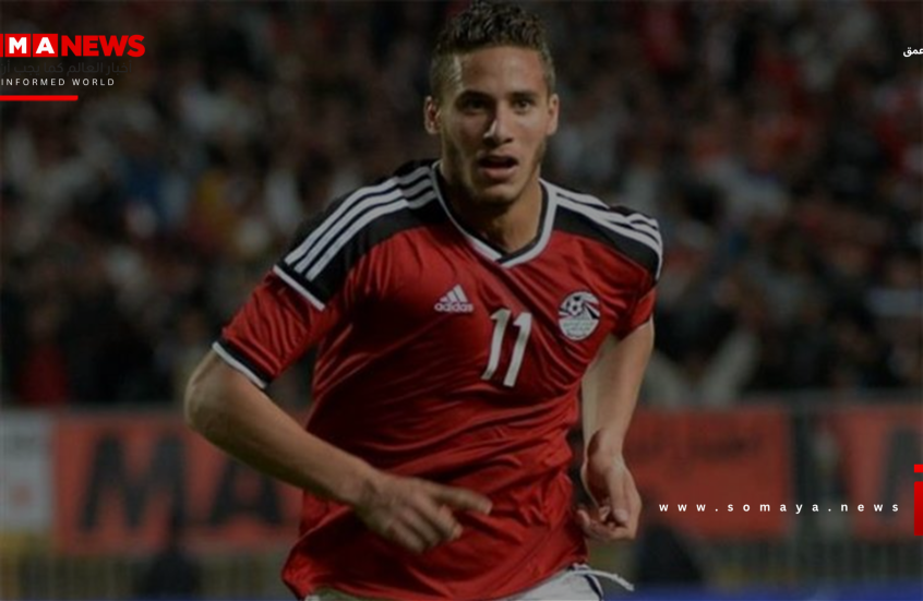 إيقاف النجم المصري رمضان صبحي 4 سنوات