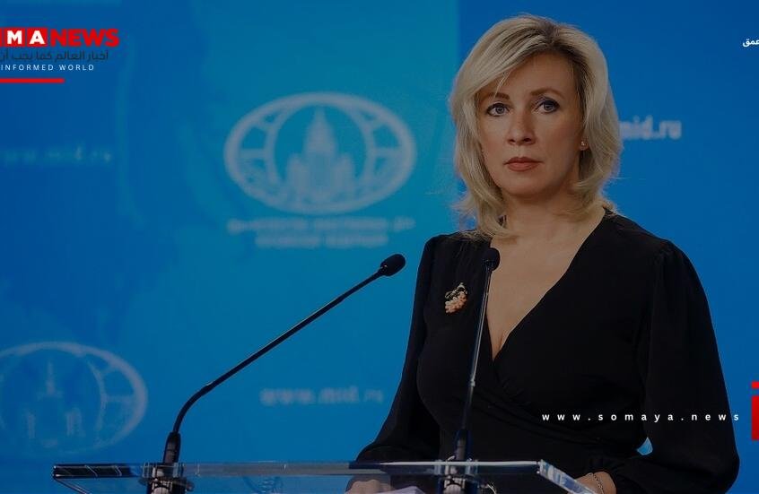 زاخاروفا: زيلينسكي يواصل التضحية بالجميع للبقاء في السلطة
