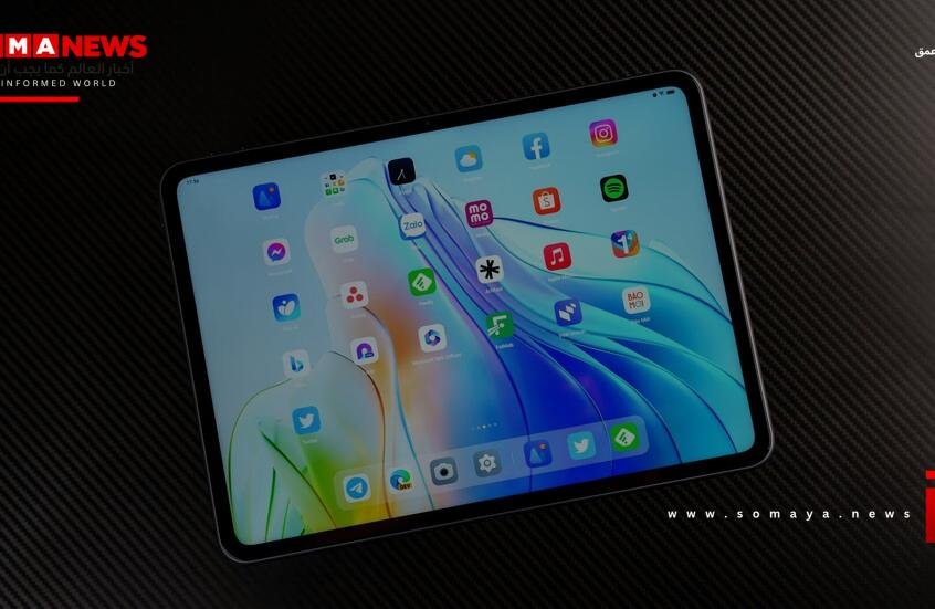OPPO تعلن عن حاسبها الجديد