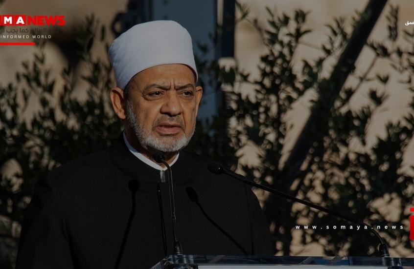 شيخ الأزهر يوجه نداء عالميا لإنقاذ سكان غزة