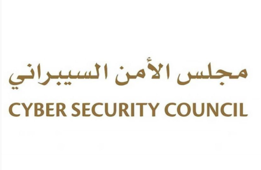 فرنسا تخطط لحظر استخدام الأطفال لمواقع التواصل الاجتماعي