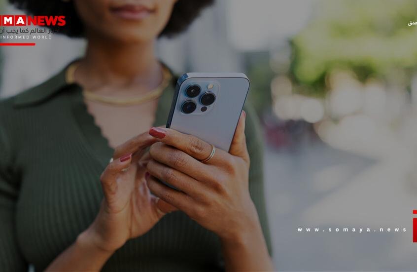 ثغرات خطيرة في نظام iOS..