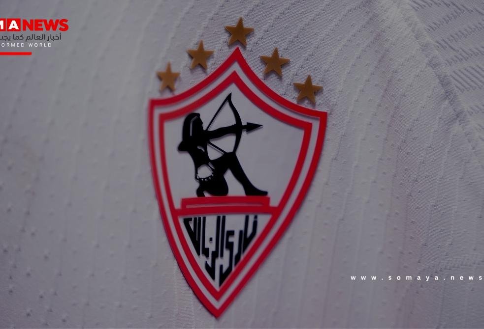 بعد دق ناقوس الخطر.. أول تحرك من إدارة الزمالك بعد بيان جون إدوارد