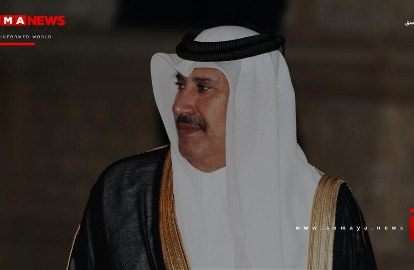 حمد بن جاسم: "العرب لم يستوعبوا الدرس"