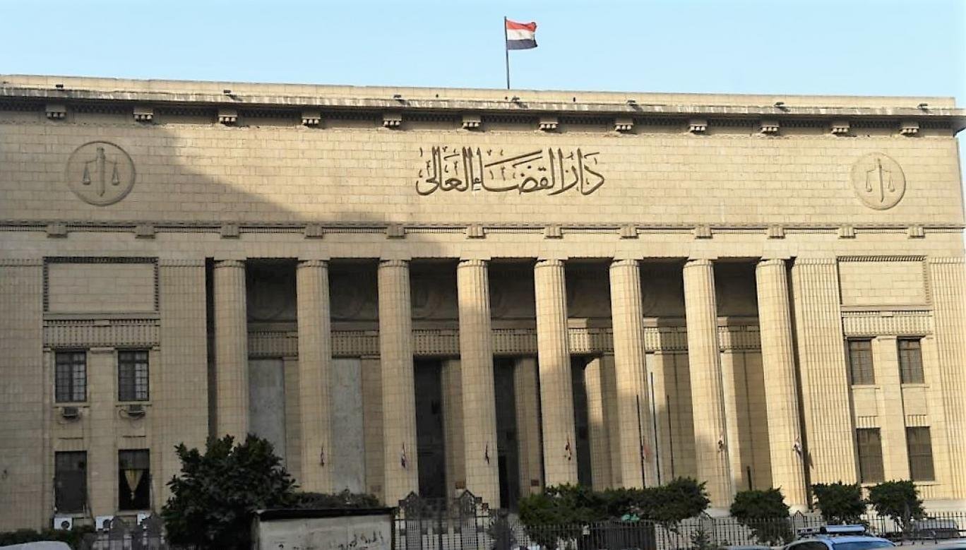 الجنايات المصرية تصدر أحكاما بالسجن المشدد في قضية تاريخية