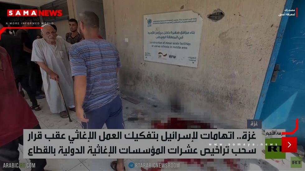 غزة.. إسرائيل تفكك المنظومة الإغاثية