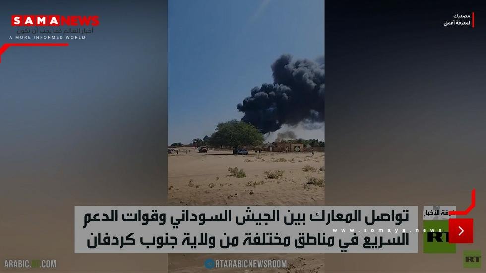 السودان.. معارك بين الجيش والدعم السريع