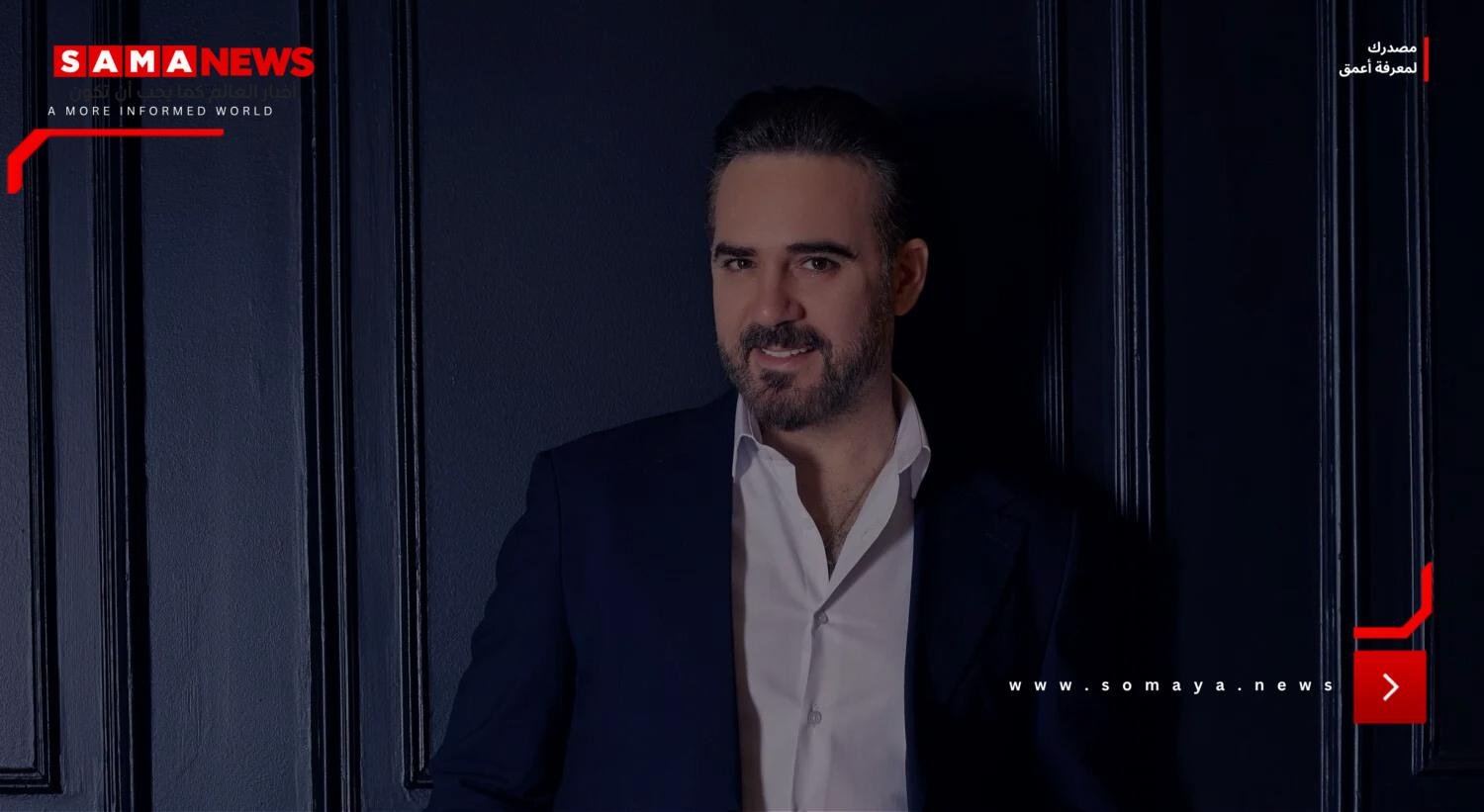 حتى في منزلي لا أضع هذا المستوى! وائل جسار يغادر حفل رأس السنة في العراق غاضبا (فيديو)