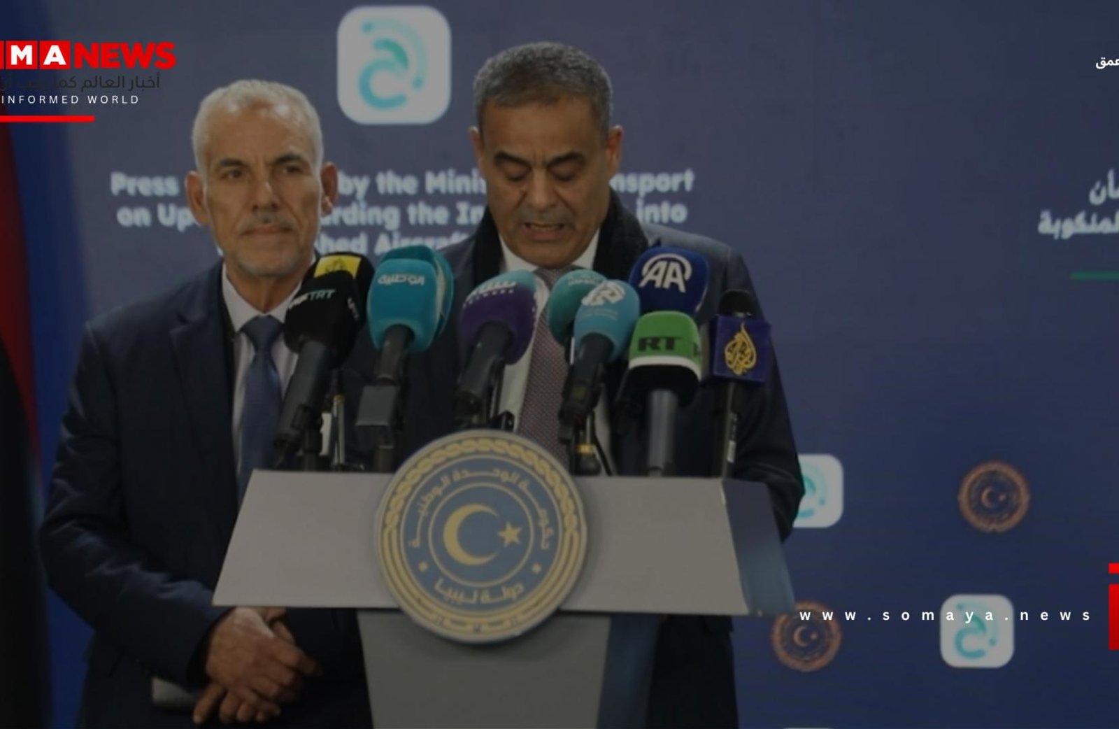 وزير المواصلات الليبي: لا سقف زمنيا لقراءة الصندوق الأسود لطائرة الحداد (فيديو)