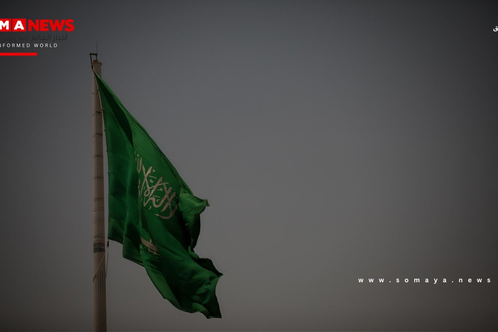 السفير السعودي في اليمن: تعنت الانتقالي وإغلاق مطار عدن يقوض جهود التهدئة