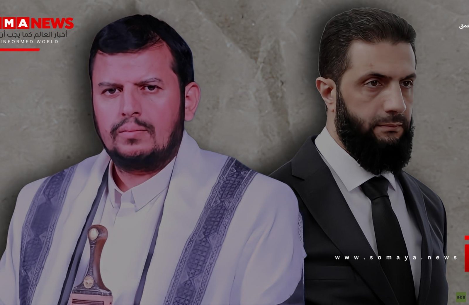 الحوثي يزيح الشرع عن المركز الرابع في استطلاع "الشخصية القيادية العربية الأكثر تأثيرا عام 2025"