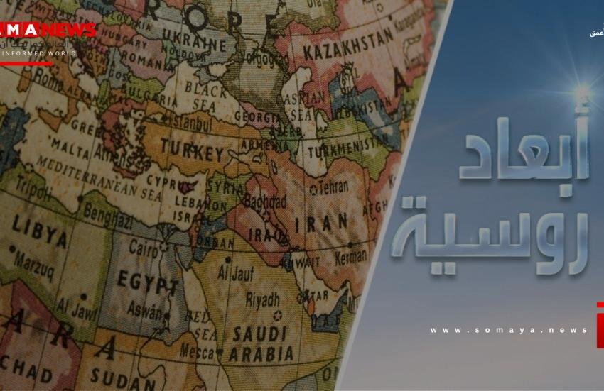 من يتحكم بالشرق الأوسط؟