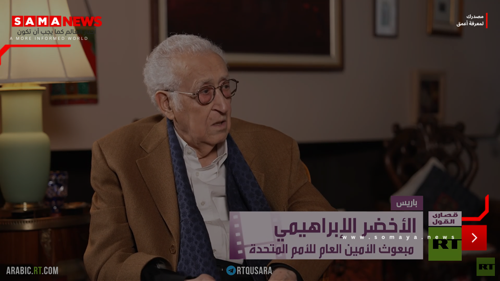 لماذا قاطع الجلبي الأخضر الإبراهيمي؟