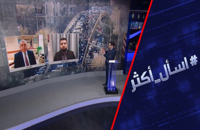 ترامب يعلن دعمه للمتظاهرين في إيران وطهران ترد بالتحذير