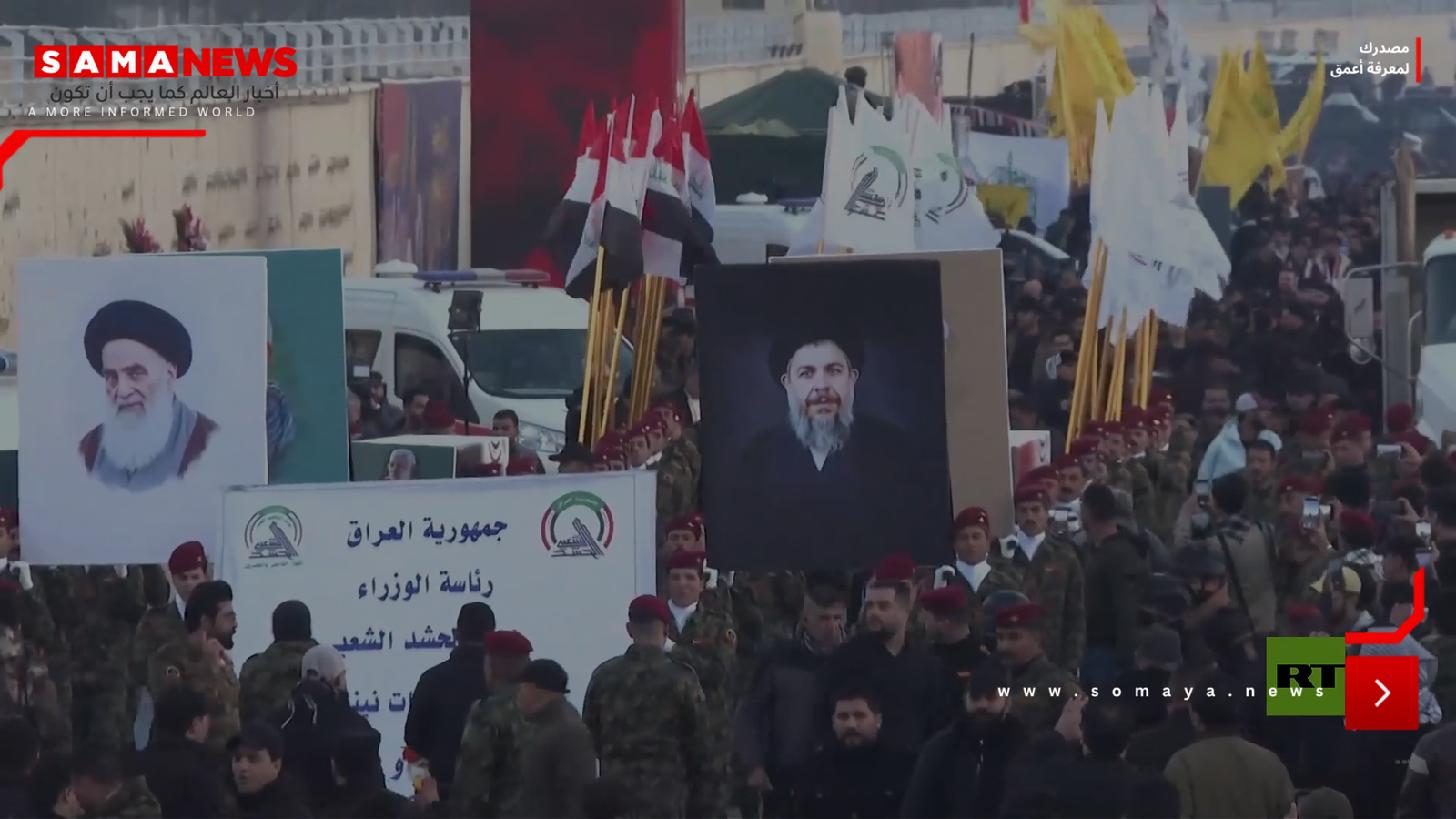 المئات يحيون ذكرى مقتل قائد الحرس الثوري الإيراني ورئيس قوات الحشد الشعبي في بغداد