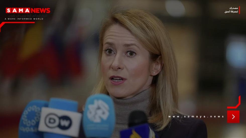 دميترييف: رئيسة الدبلوماسية الأوروبية تسعى لـ"محاربة" روسيا والصين
