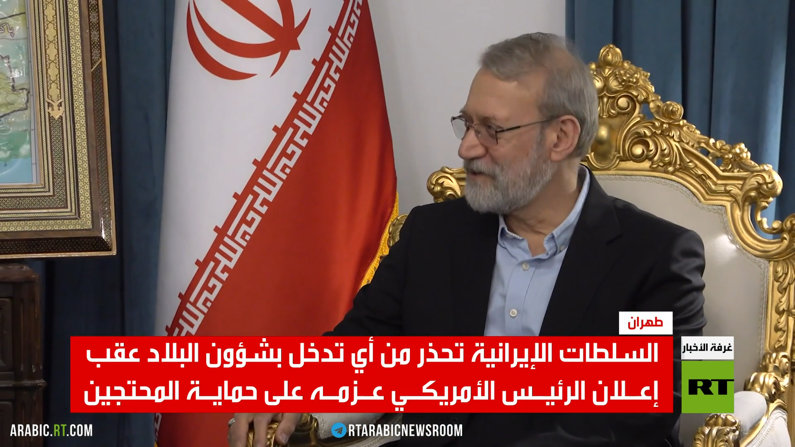 طهران تهدد بشن هجمات على القواعد الأمريكية