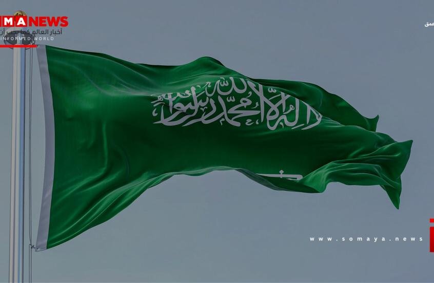 السعودية تستجيب لطلب العليمي عقد مؤتمر شامل في الرياض لبحث الحلول لقضية جنوب اليمن