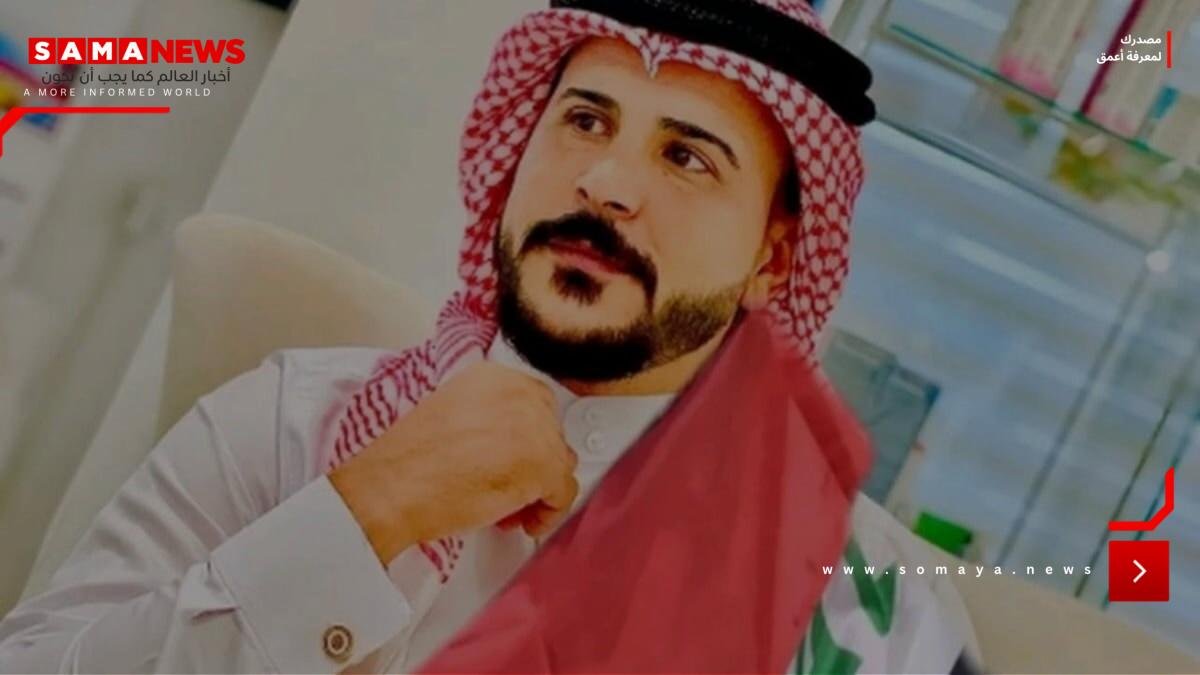 العراق.. القبض على التيكتوكر "حسحس" بعد تورطه في غسل الأموال