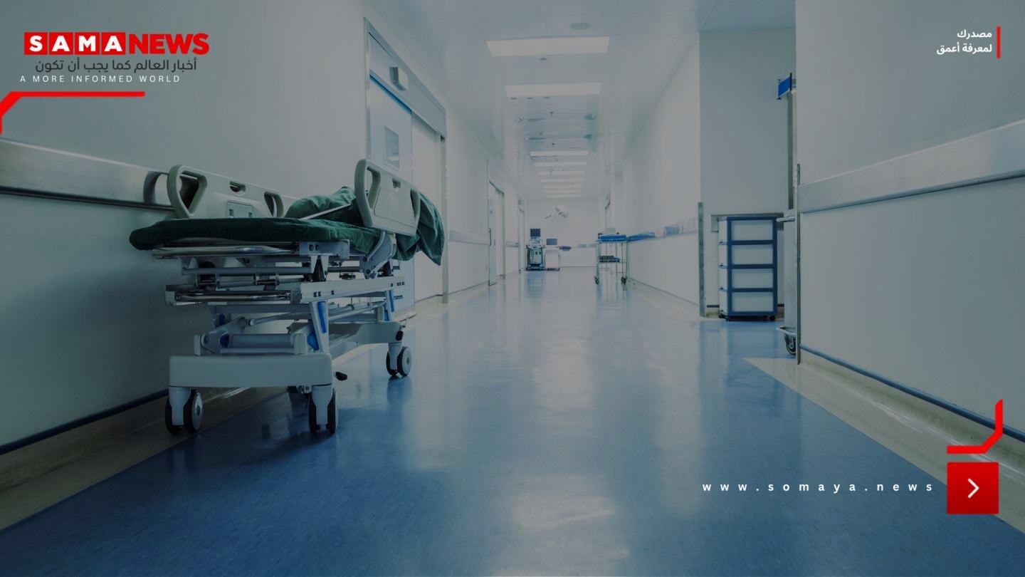 فضيحة مدوية في مستشفى تركي.. تسليم جثمانين بالخطأ لعائلتين مختلفتين