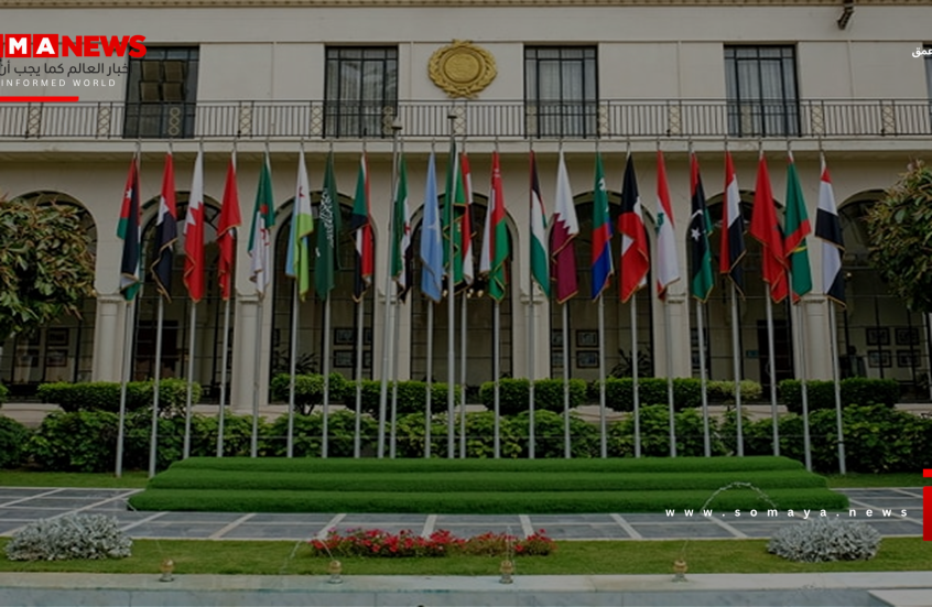 بيان من الجامعة العربية حول مبادرة سعودية بشأن اليمن
