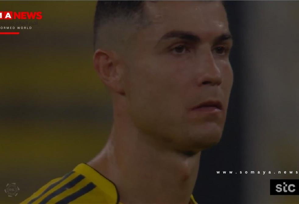 تصرف رونالدو بعد هزيمة النصر أمام الأهلي في "الكلاسيكو" السعودي (فيديو)
