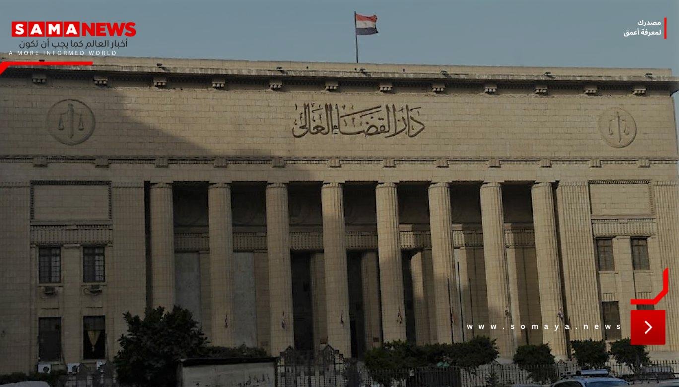 مصر.. جريمة مروعة تنتهي بالسجن المشدد 15 عاما لسائق نقل ذكي
