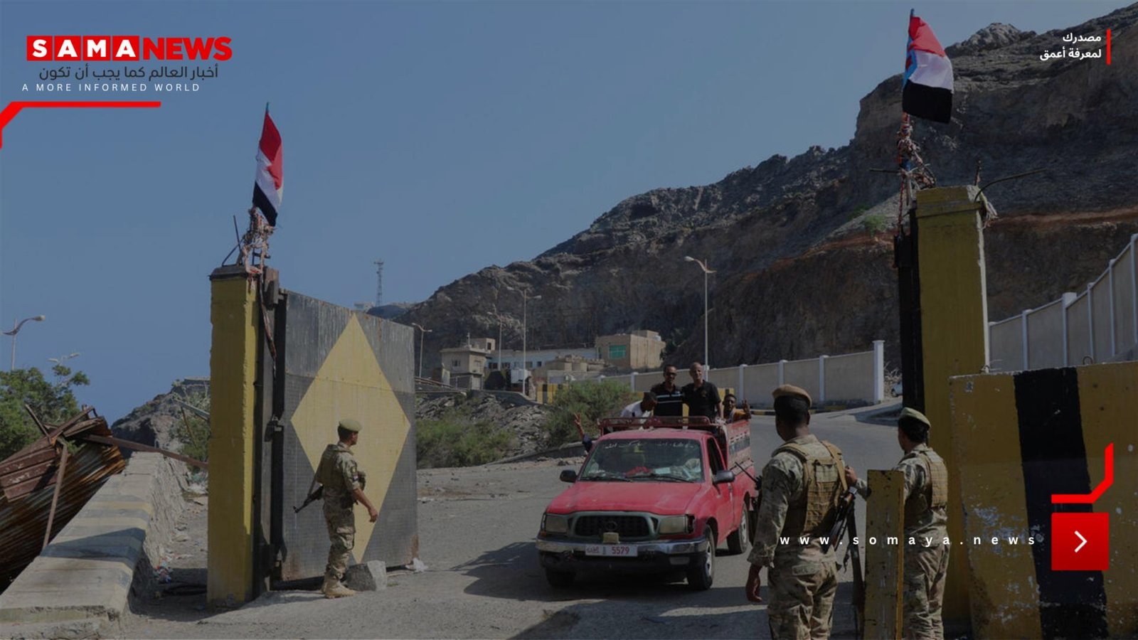 الأزهر يوجه نداء لليمنيين في ذروة التصعيد الجنوبي