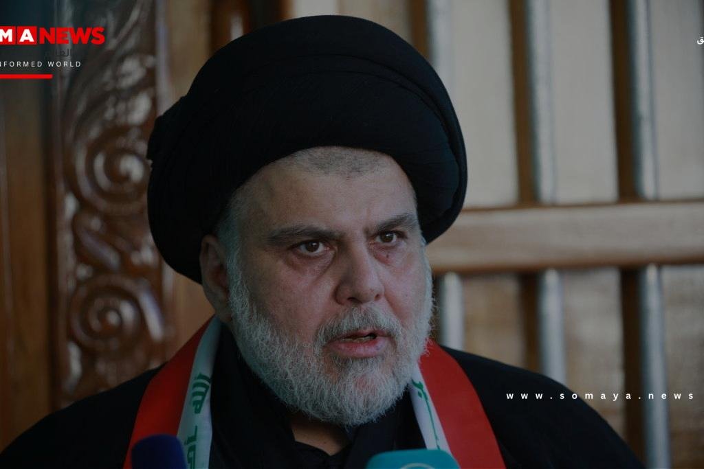 مقتدى الصدر: اعتقال مادورو رسالة للمناوئين والمعارضين للسياسة الأمريكية