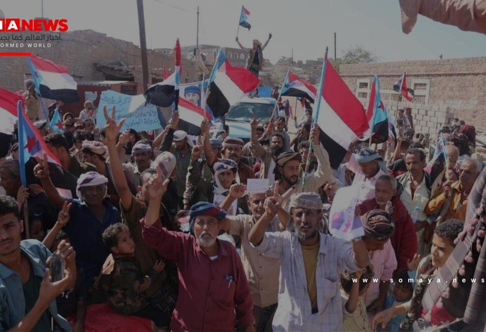 اليمن.. المجلس الانتقالي الجنوبي يرحب بدعوة السعودية لرعاية حوار جنوبي