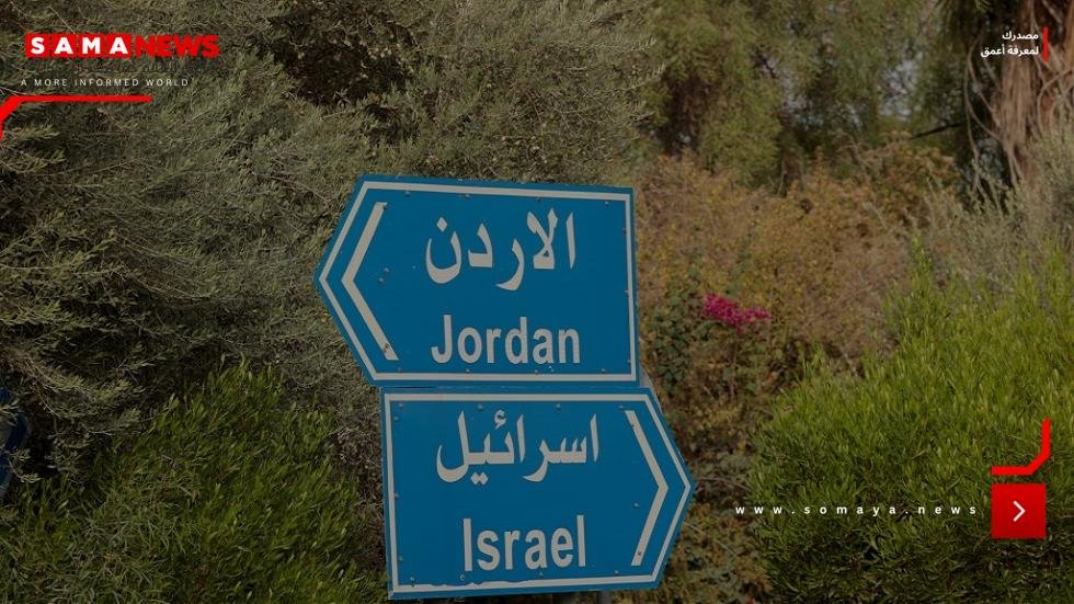 الجيش الإسرائيلي: إسرائيليان عبرا الحدود إلى الأردن عن طريق الخطأ وأعيدا بعد توقيفهما