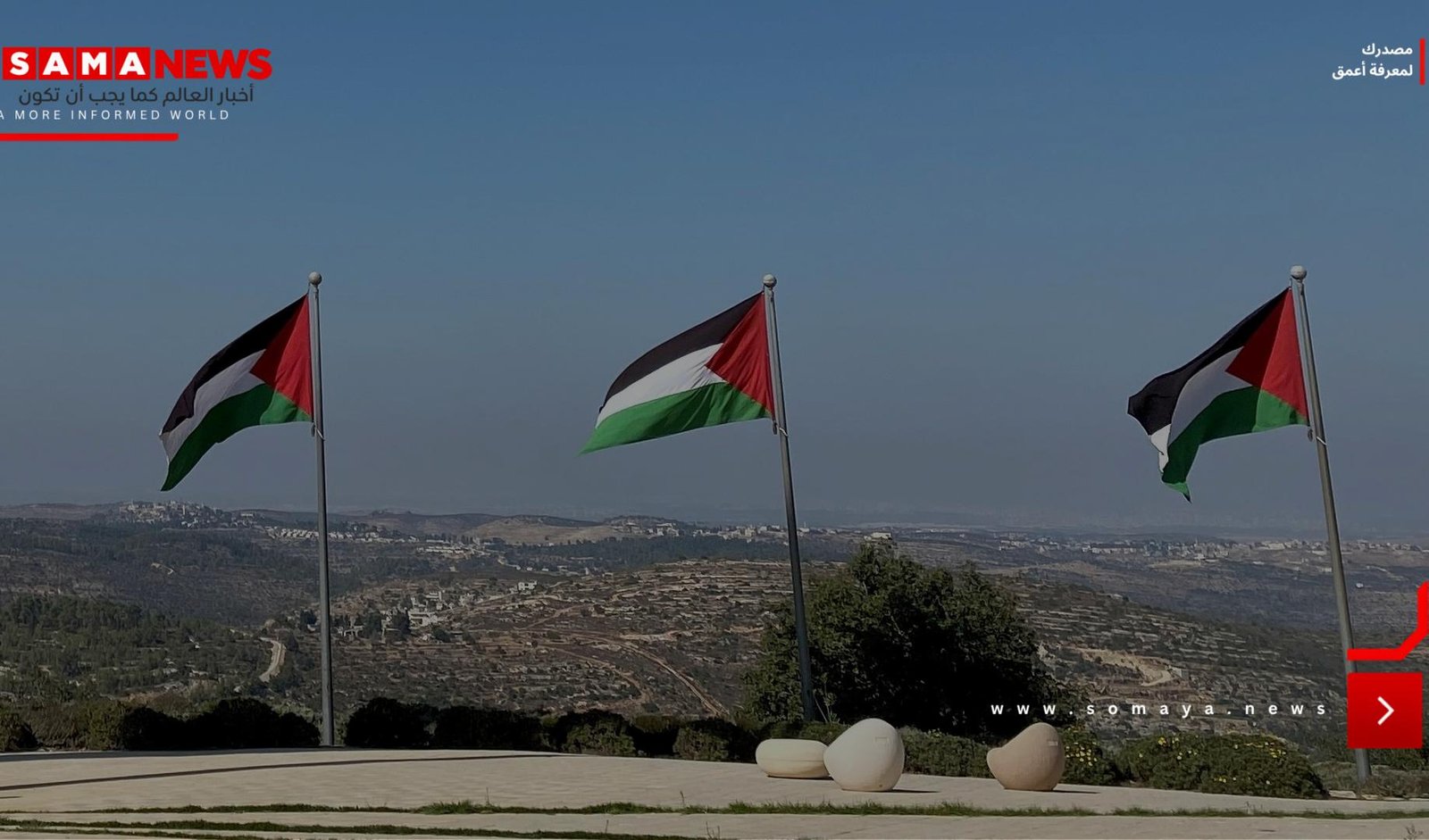 لقاء أمني فلسطيني مصري في القاهرة.. رئيس المخابرات المصرية يلتقي حسين الشيخ وماجد فرج